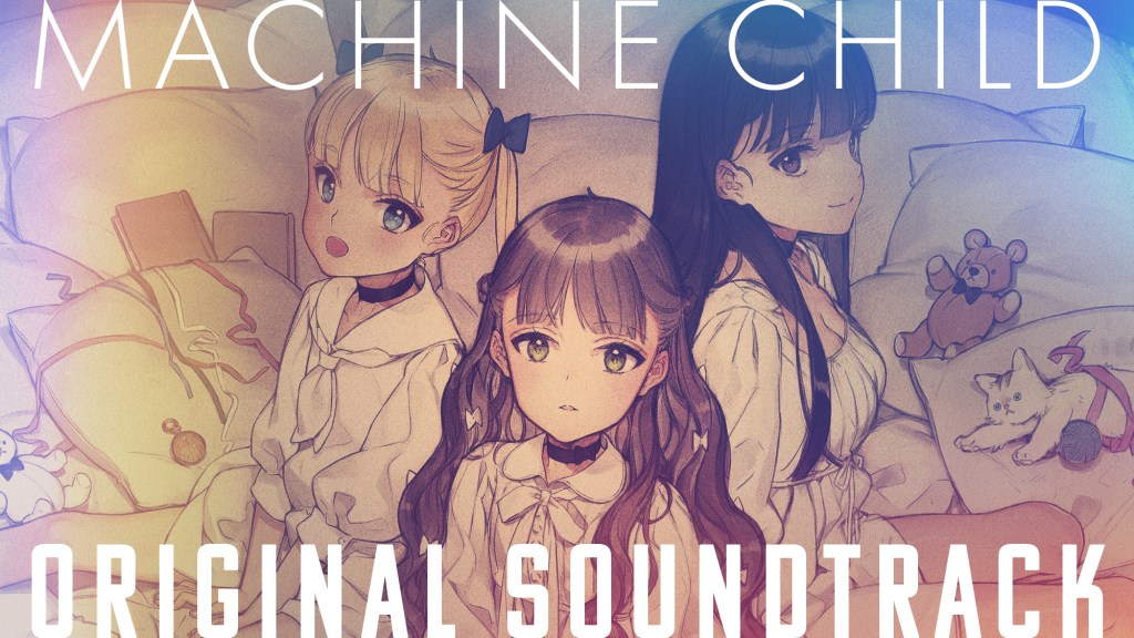 サウンドトラック